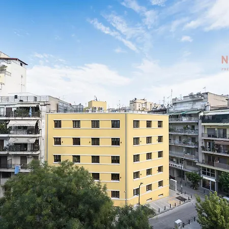 Apartment Mavili Boutique Apartments, Nilie Hospitality Mgmt